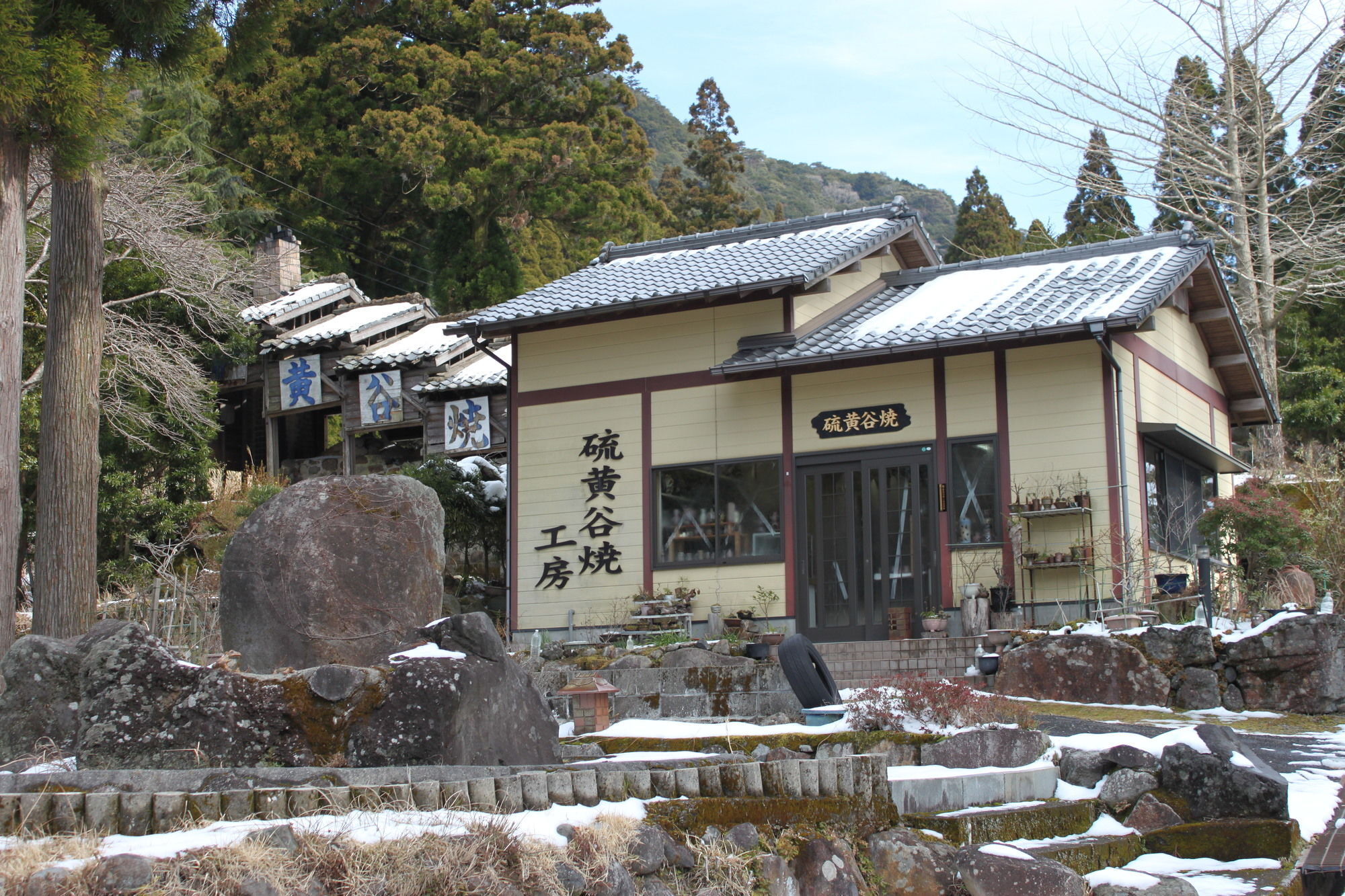 Kirishima Hotel Exterior foto